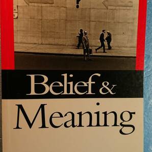 英語/哲学「Belief and Meaning信念と意味:心的内容の統一性と局所性」Akeel Bilgrami著