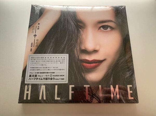 新品未開封　希少　日本直輸入盤CD Karen Mok 莫文蔚 カレン・モク　我們在中場相遇 Half Time ハーフタイム　で巡り会う　送料無料