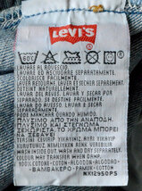 【80'sヴィンテージ /ベルギー製】ヨーロッパ企画/ Levi's 501 リメイク・カットオフ・デニム・ショーツ/36インチ/ひげ落ち(om-212-50)_画像9