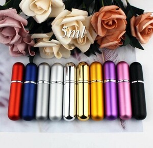 a010 atomizer 6 millimeter liter portable perfume spray bottle travel and so on cosmetics container spray 