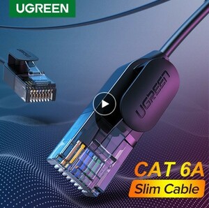 a615 Ugreeni-sa сеть кабель CAT6A 2m