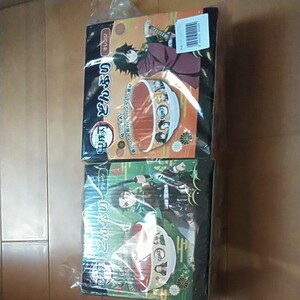 未開封 鬼滅の刃どんぶり茶碗2個セット!
