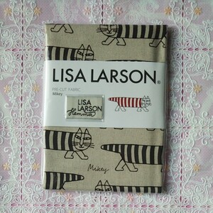 リサラーソン LISA LARSON麻生地 マイキー