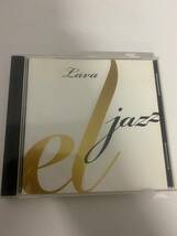 新入荷中古JAZZ CD♪クラブジャズ名盤♪el　jazz/LAVA♪_画像1