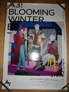 未使用！非売品！ポスター/A3! BLOOMING WINTER EP//