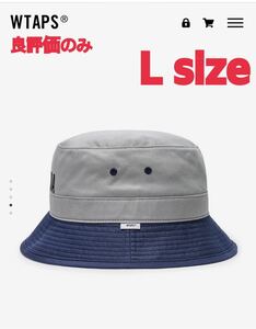 WTAPS 2021SS BUCKET 02 NAVY L размер WTaps панама темно-синий LARGE