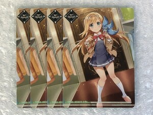 ◆ ラクロジ 【 VC 】 リオネス・エリストラートヴァ 4枚 セット HBT01/106 ラクエンロジック ひなろじブースター第1弾 Change×Collect