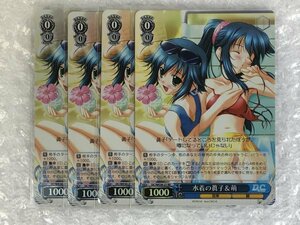 ◆ ws 【 RE 】 ホロ 水着の眞子＆萌 4枚 セット [ DC/WE30-27 ] ダ・カーポ＆Dal Segno ヴァイスシュヴァルツ Weiss Schwarz トレカ