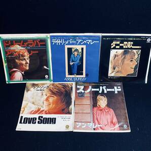 アン・マレー 国内見本盤白ラベル EP5枚セット / ANNE MURRAY プロモ 非売品 サンプルの画像1