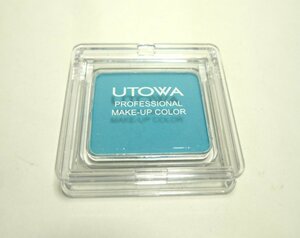 [utowa(UTOWA)] make-up color ( eyeshadow )PBL02 blue ( tester use item )