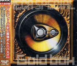 ■ MEGA SPECIAL GOLDBOX / 新品 未開封インディーズ史上最強オムニバスCD 即決 送料サービス ♪