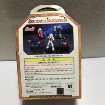 レア！バンプレスト！機動戦士ガンダム！フィギュア コレクション３！1999年！当時物！新品未使用！非売品！_画像2