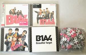 B1A4 ビッポ Beautiful Target Japanese ver 3形態セット CD DVD ジグソーパズル 廃盤 即決 ジニョン シヌ サンドゥル バロ ゴンチャン