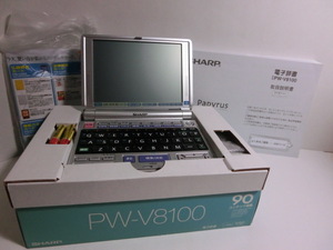 シャープ　PW-V8100　Papyrus　電子辞書　中古