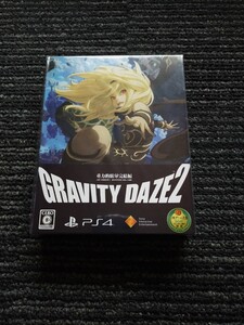 PS4 グラビティデイズ2 初回限定版