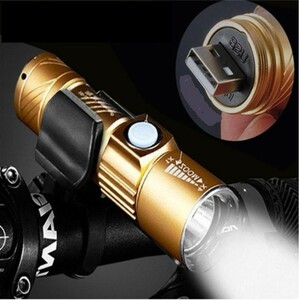 ☆ホルダー付き☆サイクリング &アウトドア USB充電 懐中電灯 led 強力 防水 金