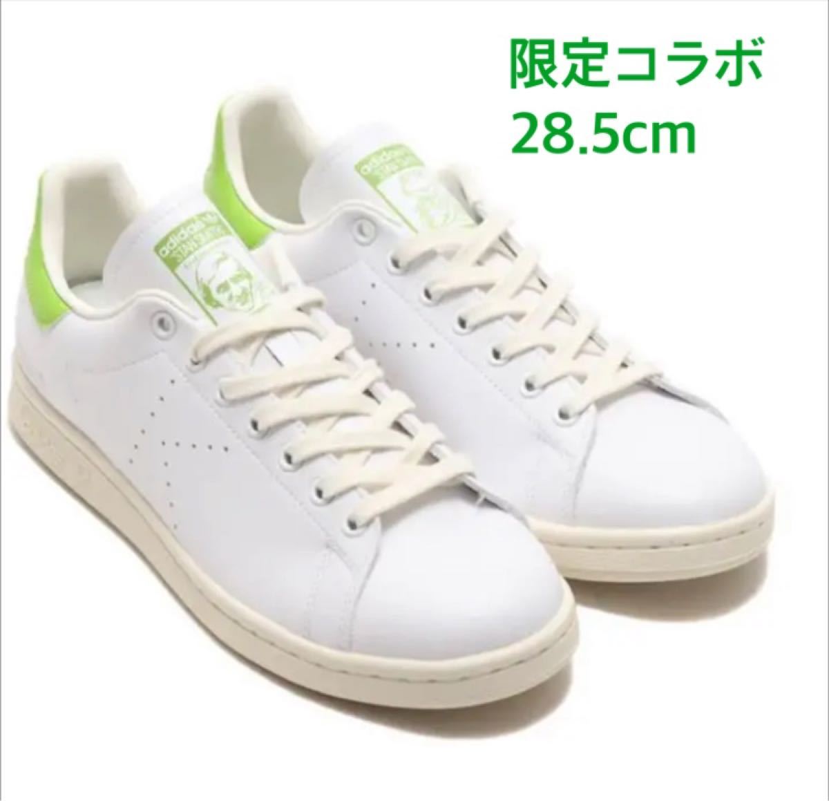 PayPayフリマ|Swarovski x adidas Stan Smith 27cm US9新品 【現品限り一斉値下げ!】 バッグ付属 27cm限定コラボFX7482 新品スワロフスキー別注xスタンスミス スニーカー