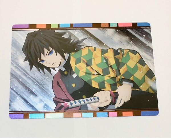 鬼滅 一番くじ 冨岡 義勇 メタリック アート パネル