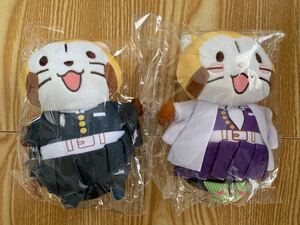 鬼滅の刃 ラスカル ぬいぐるみ 時透 無一郎 甘露寺 蜜璃 セット