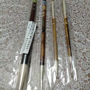 定価10000円レトロな筆4本になります。