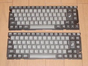 ◆◆ PC-9801NS/T 用 キーボード 2個セット (送料込)
