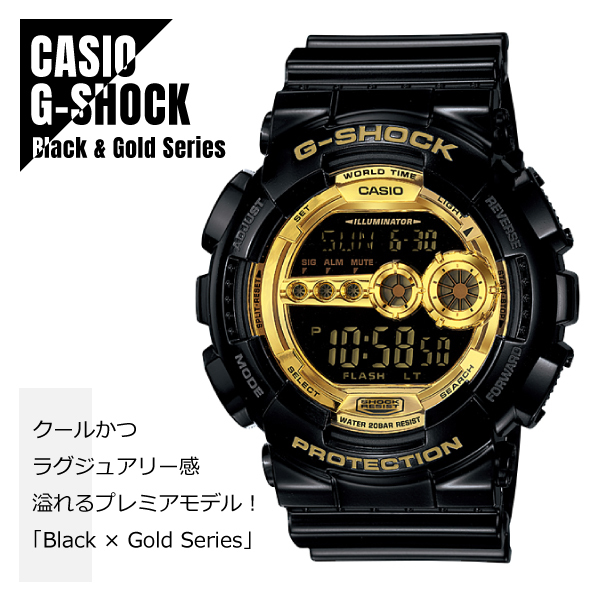 欲しいの GD-100GB-1JF CASIO G-SHOCK カスタム GD-100GB フルメタル