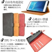 FRL-SHOP◆ iPhoneX / iPhoneXS ケース ◆ レザー 手帳型 ケース カバー 手帳 F-25rd◇_画像4