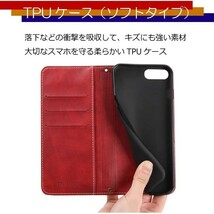 FRL-SHOP◆ iPhone11 ◆ アイフォン11 ◆ リベット レザー 手帳型ケース F-35bu△_画像5