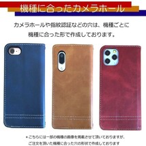 FRL-SHOP◆ iPhone11 Pro ◆ アイフォン11プロ ◆ リベット レザー 手帳型ケース F-35re△_画像6