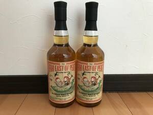 【新品未開栓】2本セット　FAR EAST OF PEAT　2nd　三郎丸蒸留所×長濱蒸溜所　セカンドバッチ　SECOND BATCH