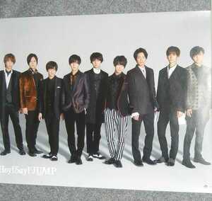 ◆ポスター◆Hey! Say! JUMP／2枚／５