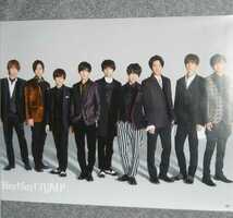 ◆ポスター◆Hey! Say! JUMP／2枚／５_画像2