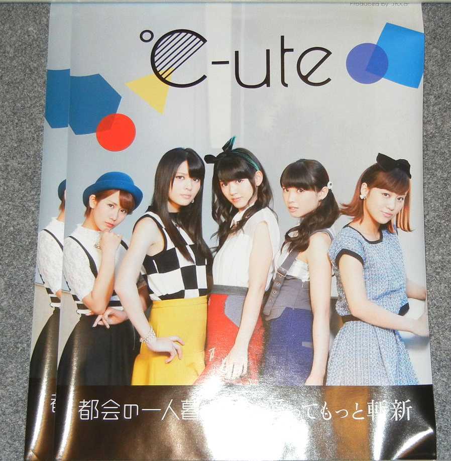 E-girls - E-girls☆メンバー全員直筆サインポスター(^。^)の