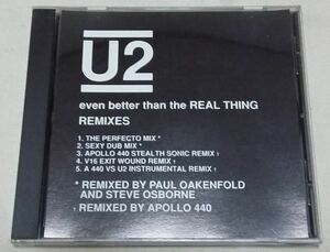 USMUS ★ 中古CD シングル U2 : Even Better Than The Real Thing 1992年 美品 ハウス Paul Oakenfold and Steve Osborne, Apollo 440