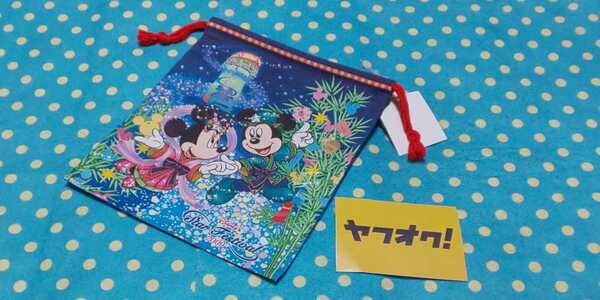TDLスターフェスティバル2009巾着◎七夕まつり◎彦星ミッキー&織姫ミニー TDS ディズニー 送料無料 端午節句