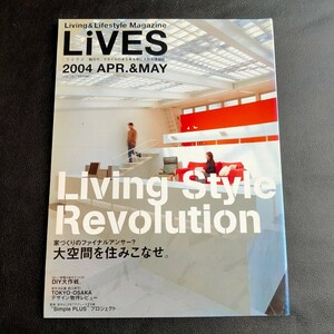 LiVES(ライヴズ) 　バックナンバー VOL.14