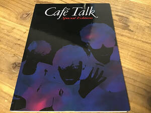 * not for sale /TMN/Cafe Talk/ fan club bulletin /TM NETWORK/ Special Edition 