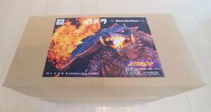  Image Gamera Revolution