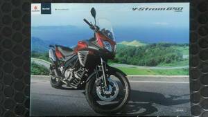 スズキ　Ｖ－Ｓｔｒｏｍ６５０　ＡＢＳ　（ＶＰ５６Ａ）　2014.4月版カタログ　その４