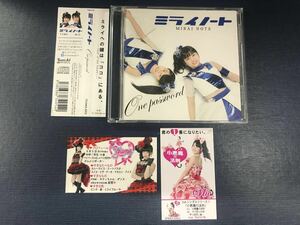 シングルCD　ミライノート　One　Password　YUME＆MIO