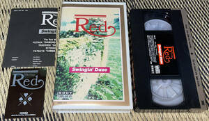 【VHS】【送料込】RED WARRIORS Swingin’Daze レッドウォーリアーズ ダイアモンドユカイ