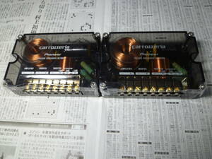 新品未使用 流用システムUP! ツイーター追加 保証 カロッツェリア carrozzeria ハイエンドTS-Z131PRS(定価55千円)付属 2WAY PASSVE NETWORK