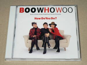 CD（貴重な見本盤・非売品）／「BOO WHO WOO(ブーフーウー)　HOW DO YOU DO？」　’93年盤／帯なし、歌詞カード・アンケ葉書付き、極美盤