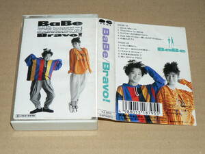 カセット／「Babe　Bravo！」　特典フォトカード付き　’87年盤／歌詞カード付き、全曲再生良好