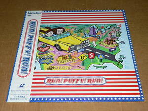 LD／パフィー「RUN！PUFFY！RUN！」（4曲）アジアの純真他　’96年盤／帯・歌詞カード付き、美盤、ほぼ美品
