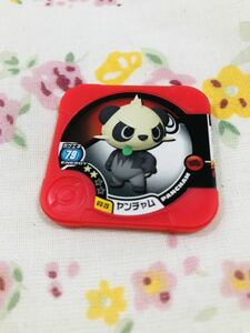 ◎ポケモン トレッタ ヤンチャム