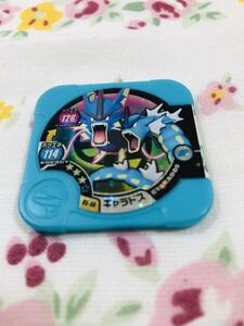 ヤフオク メガギャラドス コミック アニメグッズ の中古品 新品 未使用品一覧 ヤフオク メガギャラドス コミック アニメグッズ の中古品 新品 未使用品一覧