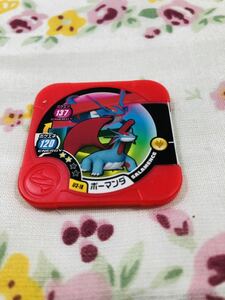 ◎ポケモン トレッタ ボーマンダ メガボーマンダ