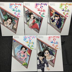 ヤフオク まどからマドカちゃんの中古品 新品 未使用品一覧 ヤフオク まどからマドカちゃんの中古品 新品 未使用品一覧