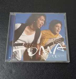 ヤフオク 大河ドラマ 龍馬伝 音楽 の中古品 新品 未使用品一覧 ヤフオク 大河ドラマ 龍馬伝 音楽 の中古品 新品 未使用品一覧